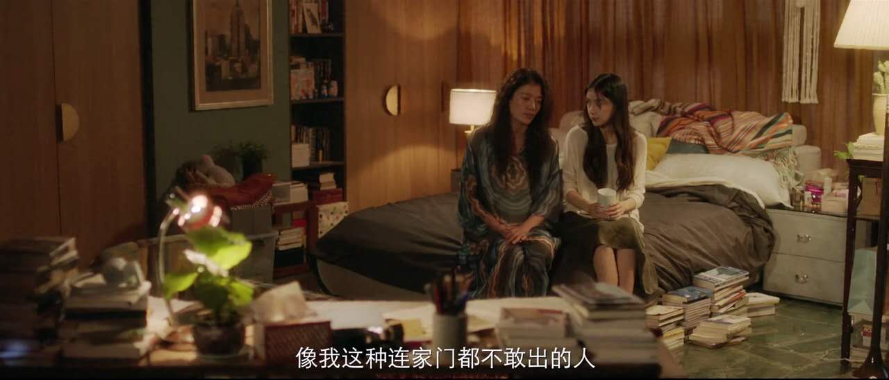 摩天大楼 最不该原谅的人 颜永原 一个没有底线的人 娱乐资讯 八戒游戏