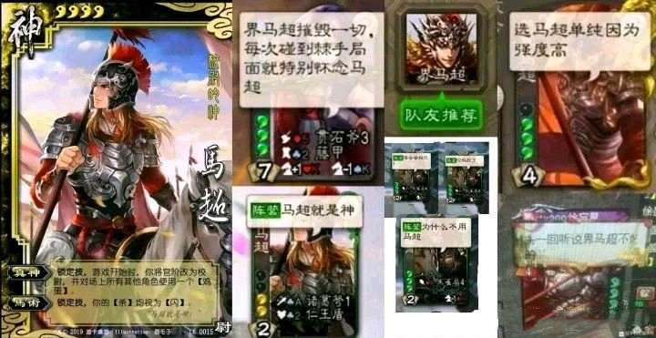 早游戏