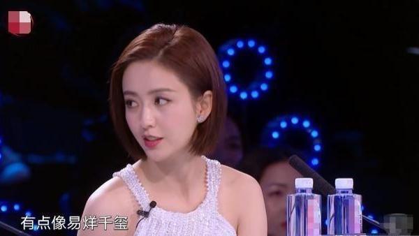 因一句话佟丽娅被易烊千玺粉丝网暴：孩子追星，家长该怎么引导？