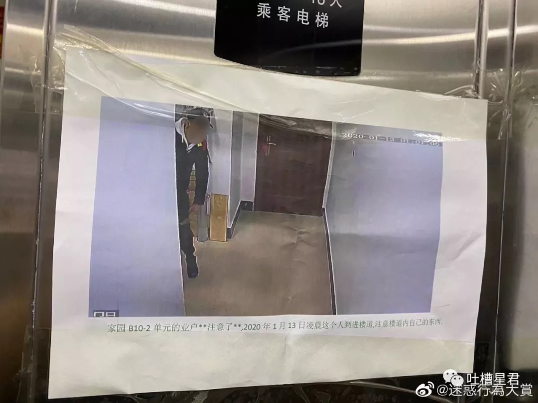 “钱对我来说是负担!”资产十亿的富二代哭诉到...你们弱弱感受下 “钱对我来说是负担!”资产十亿的富二代哭诉到...你们弱弱感受下