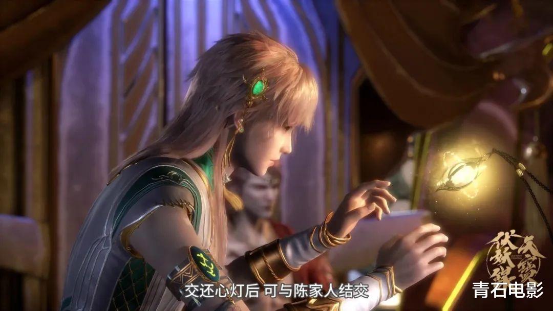 秦时明月6还没播玄机科技炫技之作先来被称颜值动漫