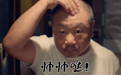 《刘老根3》全家犯傻,站在智商鄙视链顶端的居然是——药匣子