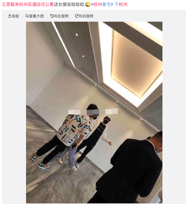 讲真！王思聪虽说换女友跟换衣服