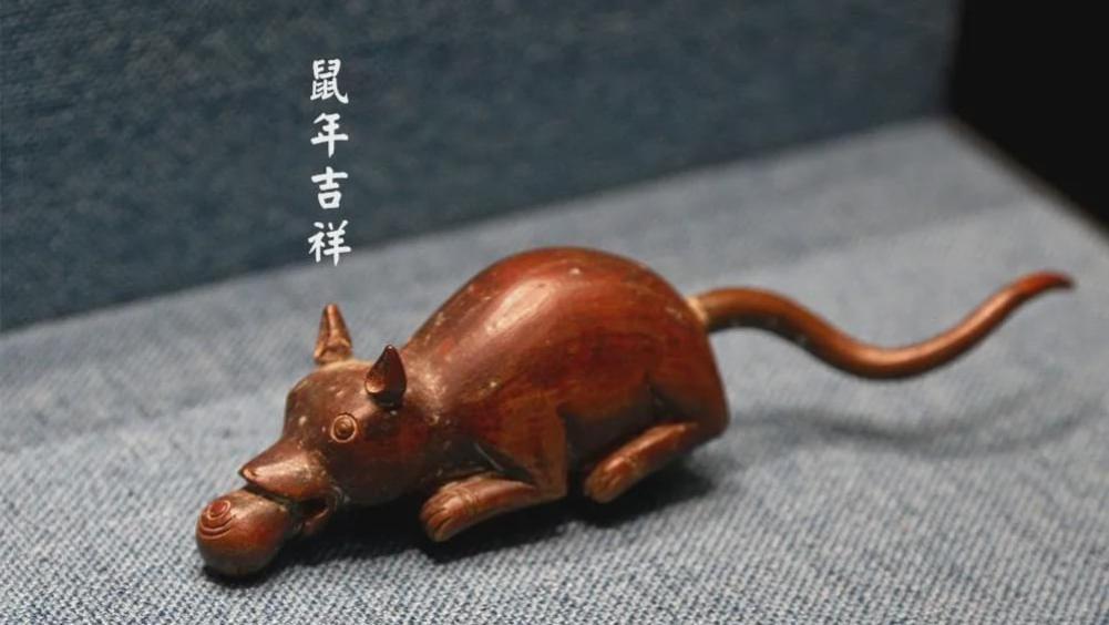 如何用50件文物总结2020年？