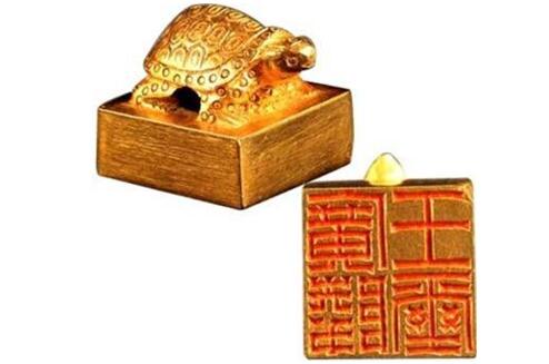 皇权的象征--玉玺

玺在秦朝