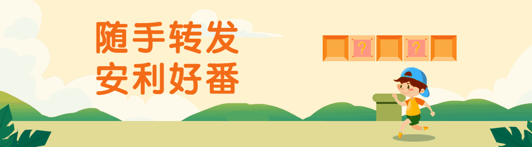 这个机甲类动画,看中的不是模型,是那些搞笑又暧昧的剧情