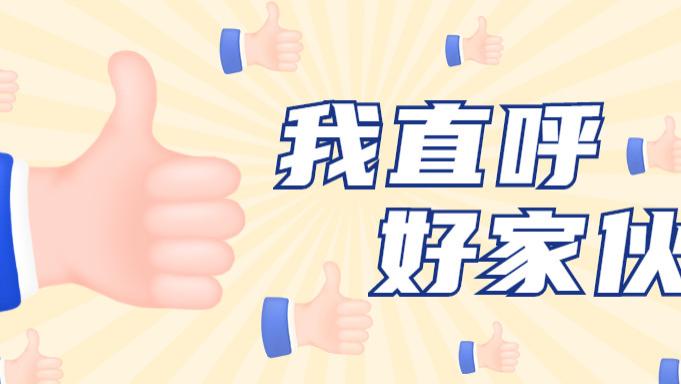文职的晋升空间大么 合同到期就辞退 文职,合同文职,军队,岗位,人员,正职