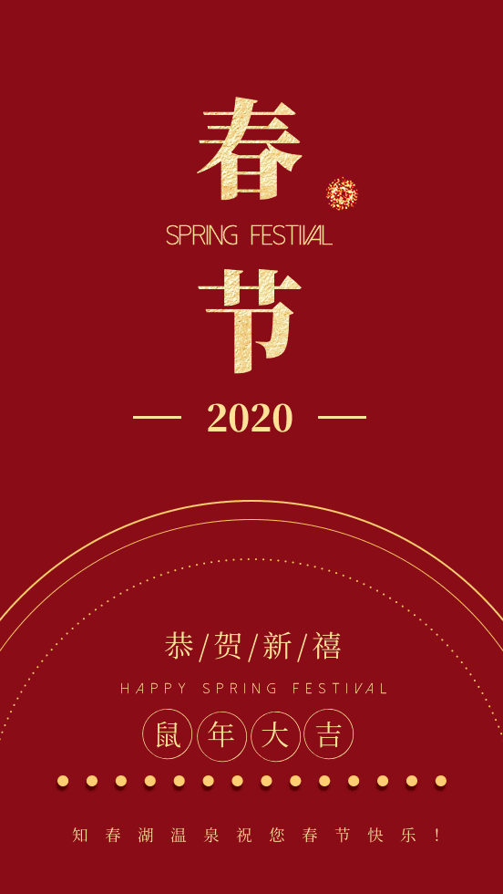 又增添了一处游览好去处