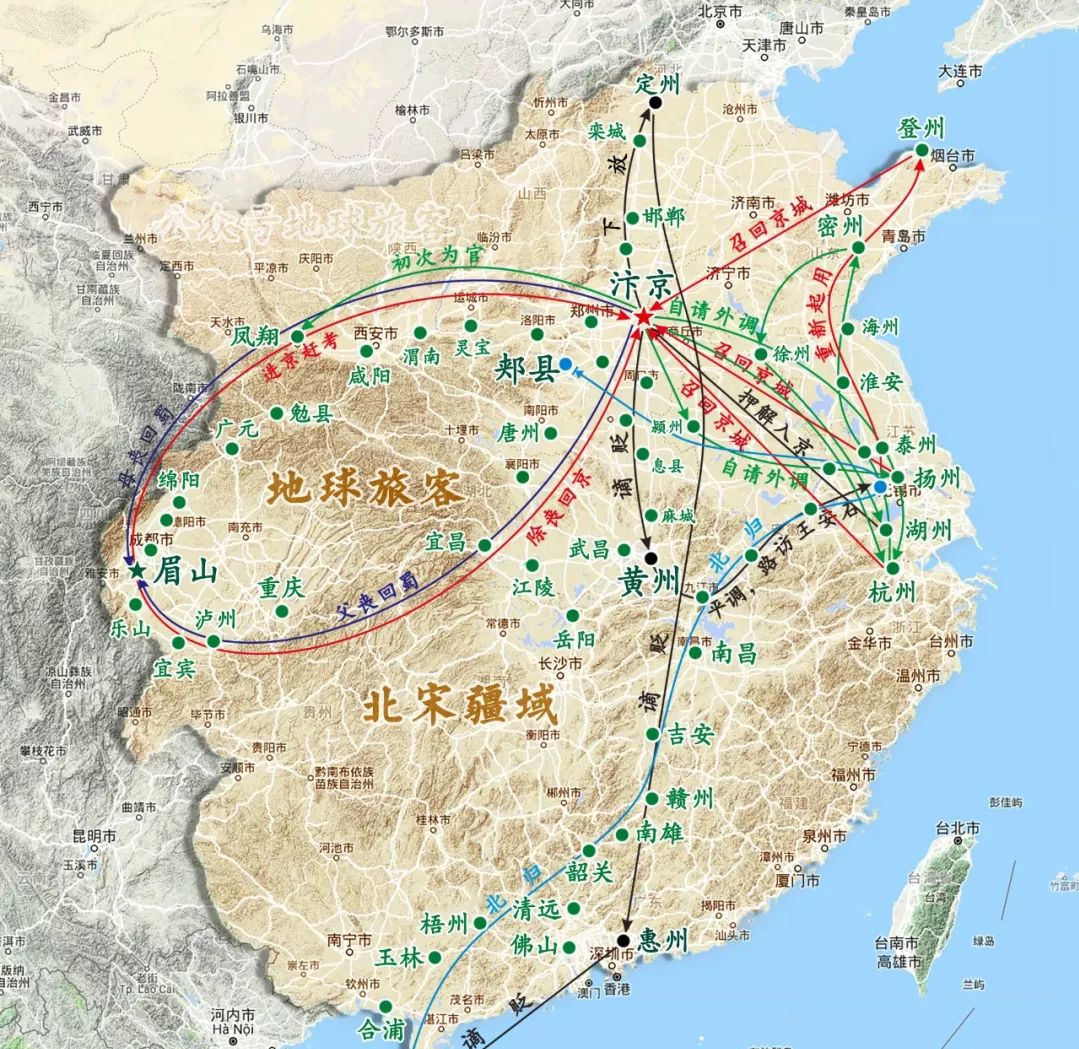 娱乐新闻