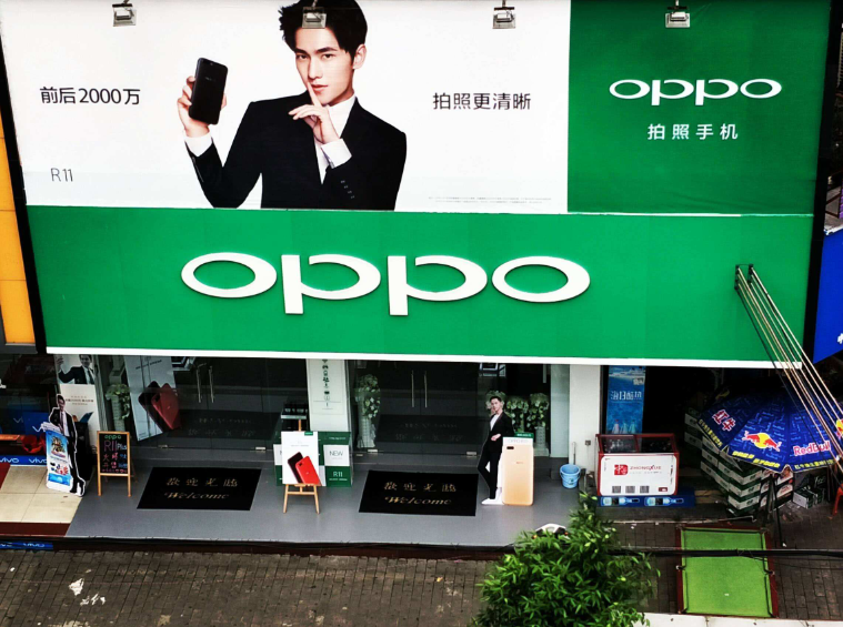 OPPO这次太硬气了！
受疫情