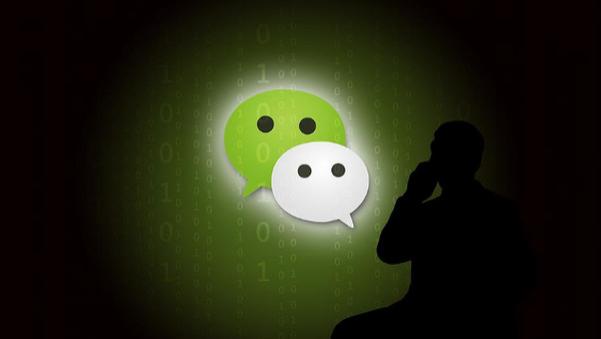 微商、会销走向衰落保健品体系变革创新 保健品,走向保健品,产品,行业,渠道,虚假