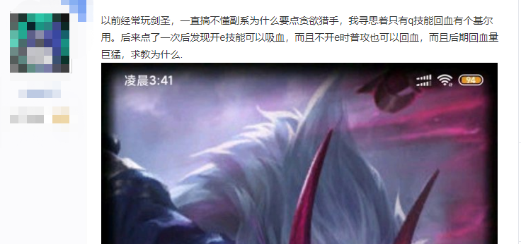 八戒游戏