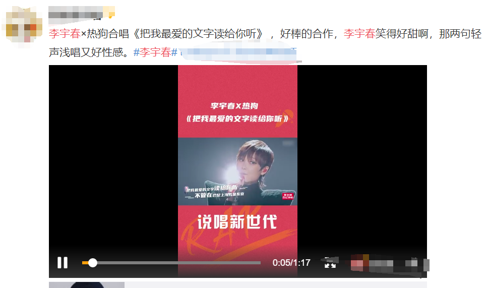 7年前他骂哭了张韶涵 2次给陶喆0分 如今却 沦落 到这种地步 娱乐 潮牌淘 最新潮流前沿潮牌时尚潮流品牌资讯