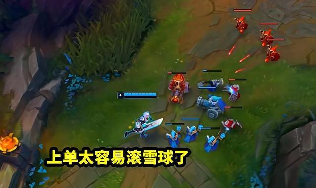 Lpl草莓怒喷lol君克 这事情到底谁的锅 看完这3个因素就明白了 电竞主播网