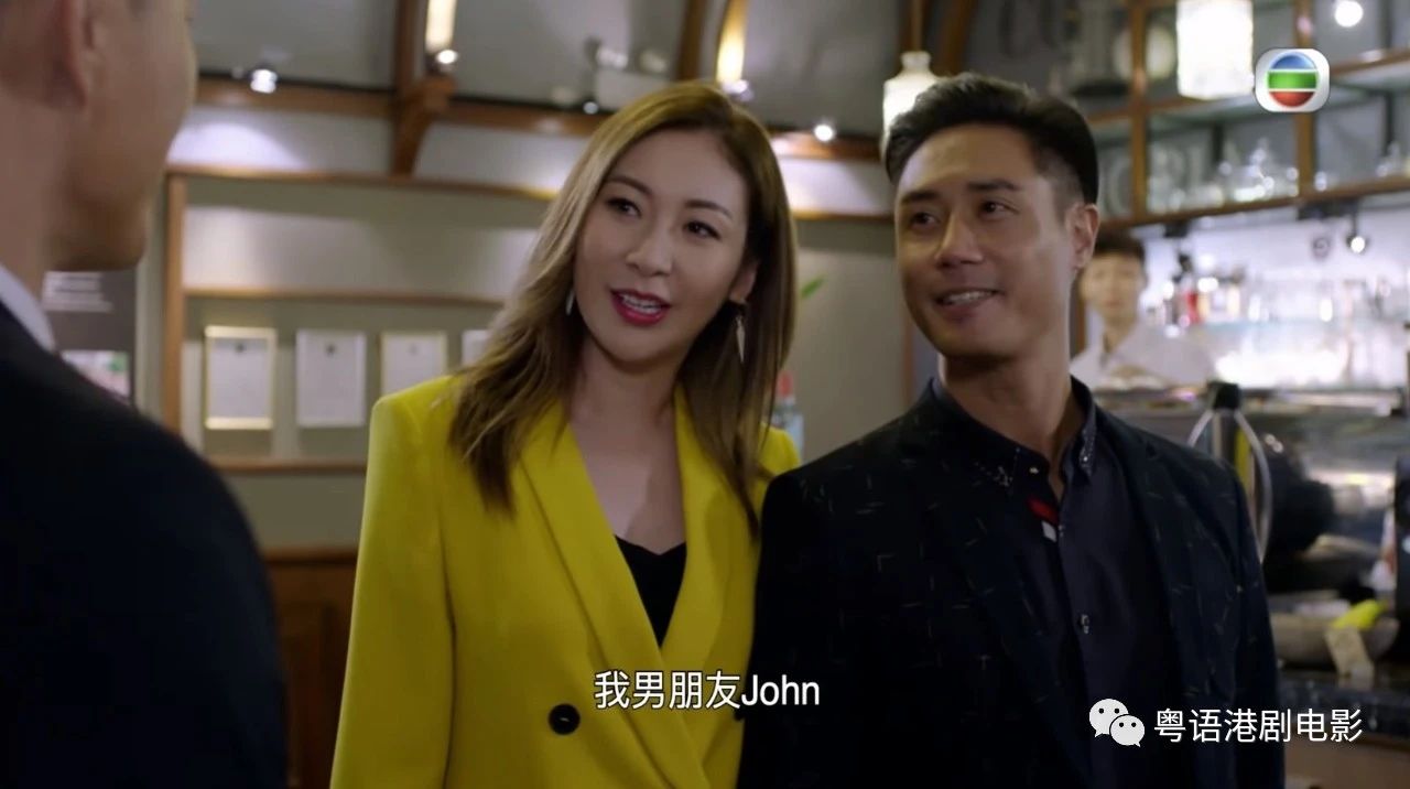 迷网 庄思敏扬言要抢高海宁老公10位tvb小三角色个个进击 娱乐资讯 娱乐新闻网