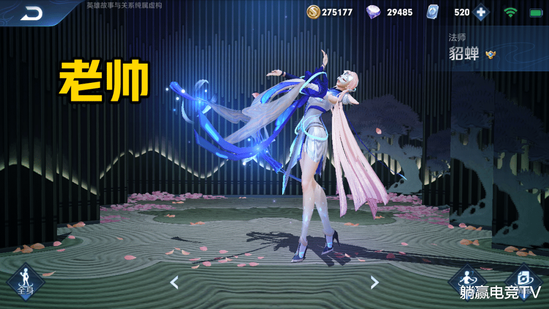 Ag的选手成名英雄都是谁 梦泪韩信不多说 一诺真的笑了 电竞主播网