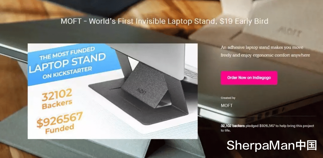 苹果|苹果支架卖7000+被嘲智商税，美国人转身投入国产货怀抱，一个仅400