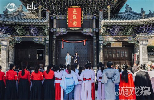 风起苍山天龙八部手游联动大理开启年度盛典 游戏资讯 八戒游戏