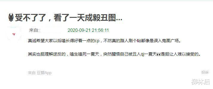 丑男排行榜_NBA丑男排行榜,外星人卡塞尔,大猩猩尤因上榜,你还知道谁