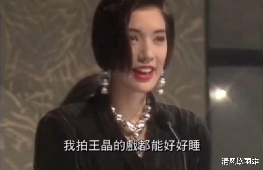 最早的"吐槽大会",张敏邱淑贞吐槽王晶,翁慧德说"要好