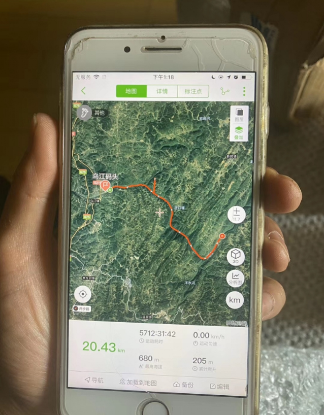 乌江|“手机掉乌江8个月后回来了”当事人：很穿越，防水袋仅是普通品牌