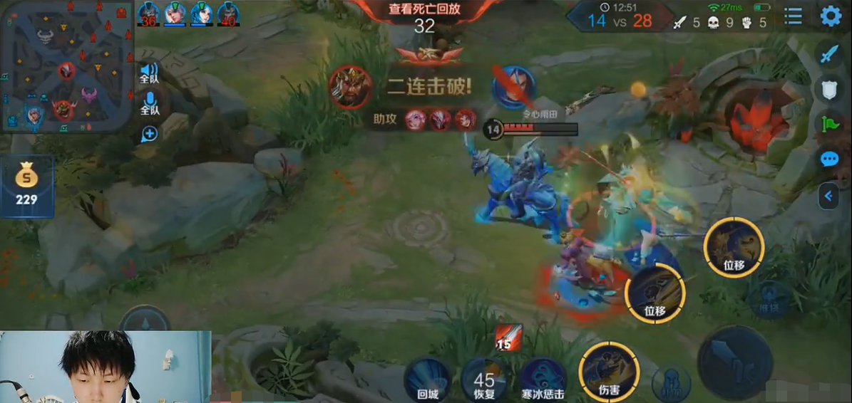 fly�����ڵͷֶη����ˣ�FMVP����ˮƽ����˿��ֻ��ѡ����λ��