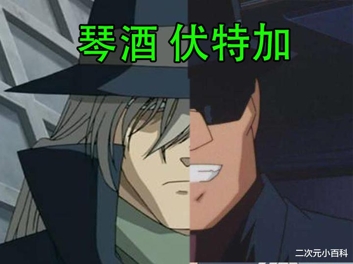 琴酒与伏特加