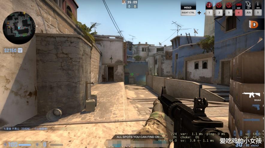 CSGO̽ѧ1ڣڻĮԳУ