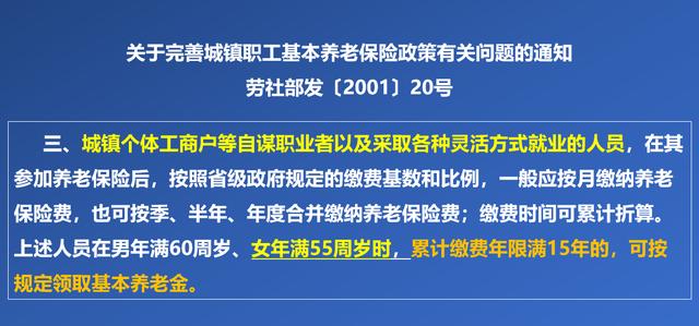 八戒游戏