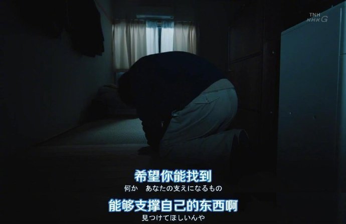 你想变美，想有钱，想学业好，想