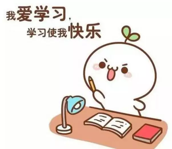 八戒游戏