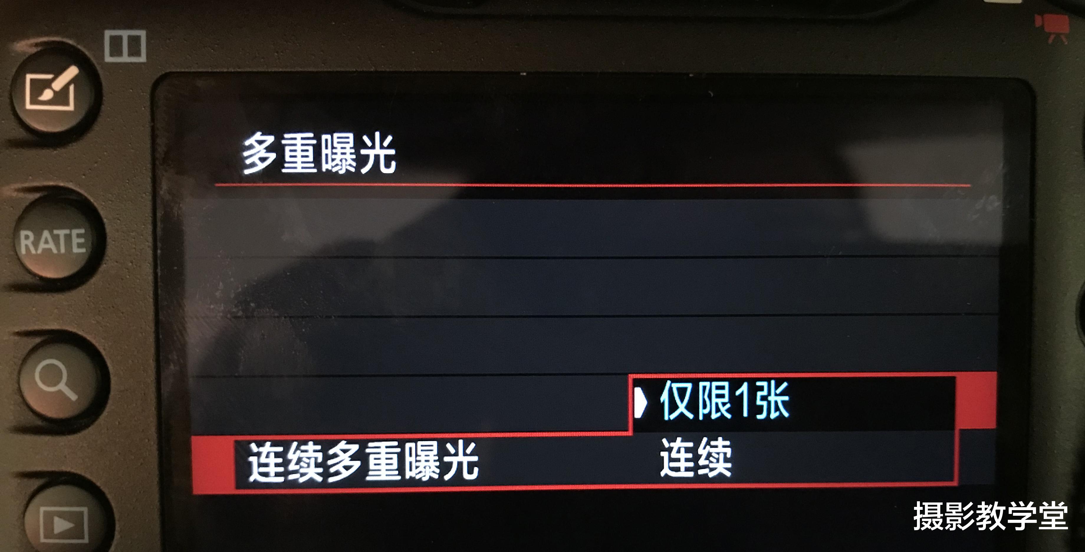 娱乐新闻