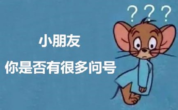 台版101模仿黑人抬棺 网友 吃饱了撑的 学抬棺 炒作毫无底线 娱乐资讯 娱乐新闻网