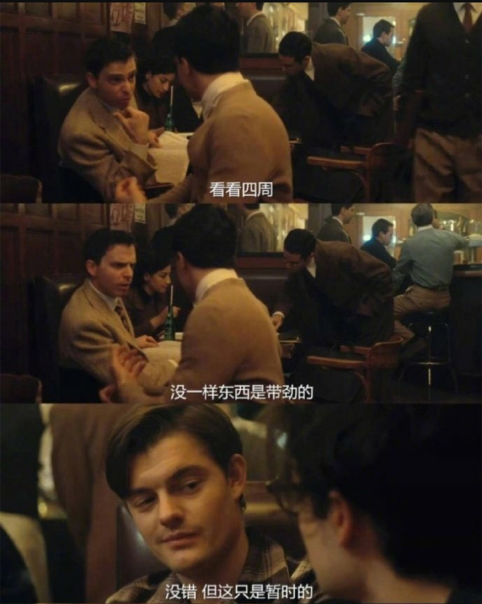见过一些人，他们朝五晚九，有时