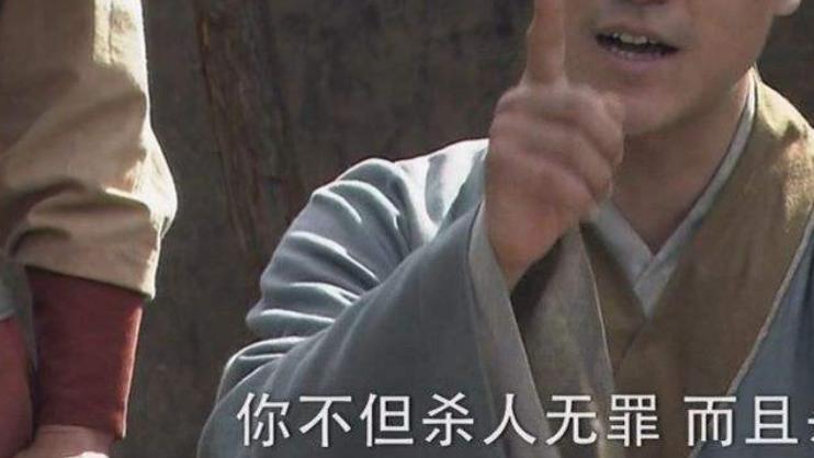 白景琦▲收视率排名第一的神剧，一部戏集齐了半个内地的老戏骨出演