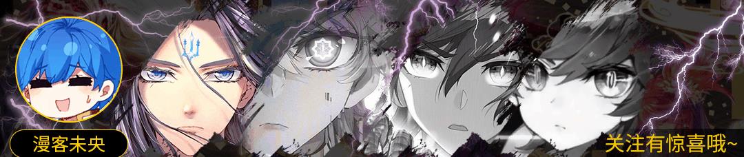 比比东|斗罗：五次抓魂兽菊、鬼都在，唯一一次成功，还是比比东亲自动手