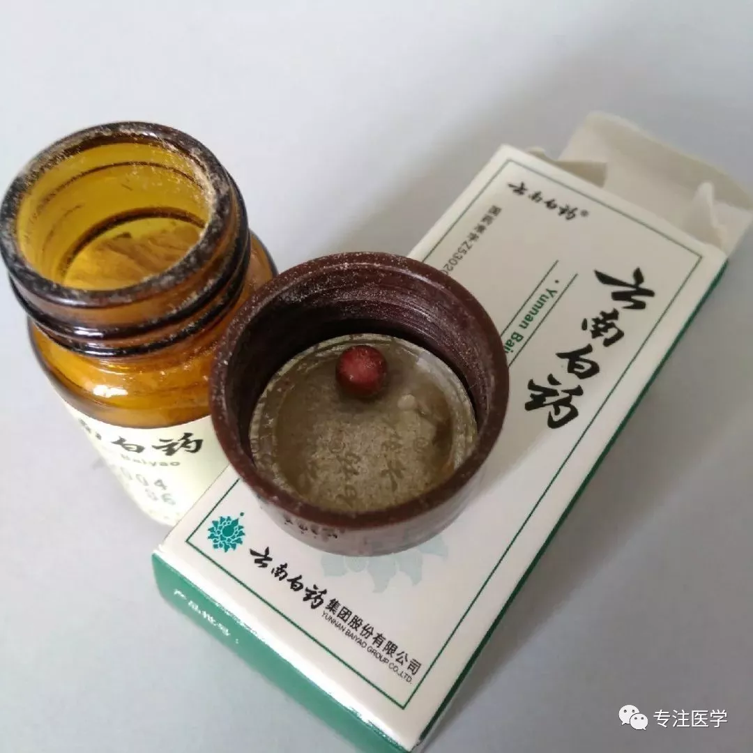 娱乐新闻