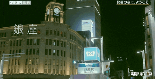 岛国传奇妈妈桑 大揭秘 娱乐资讯 娱乐新闻网