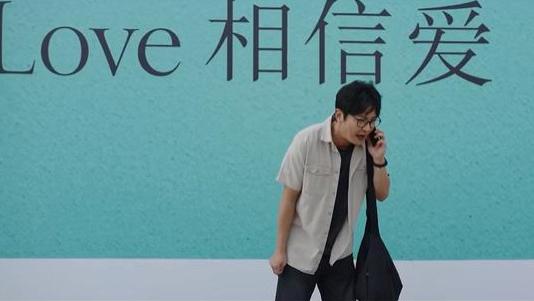 中国人都应该给《我是余欢水》打一星