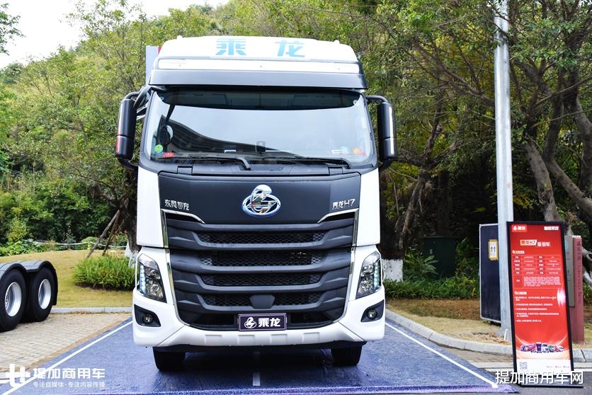 乘龙h7陆航版实拍 amt配液缓 600马力堪称干线物流战车 汽车资讯 游戏百科