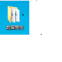开心生火