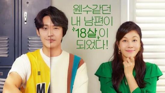 赵薇|韩国大满贯影后，男神收割机，学生时期被排挤，如今42岁家庭美满