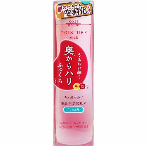 考拉海购