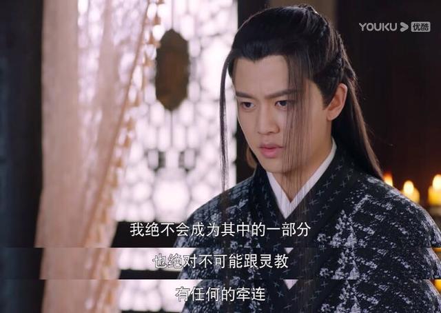 娱乐新闻