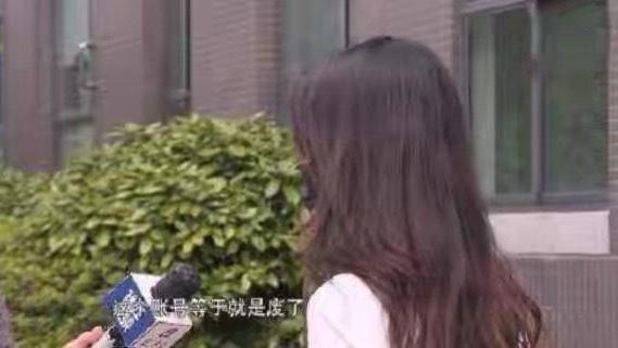 封面女子网购水果连退8单被永久禁号：家长要教育孩子，不要占小便宜