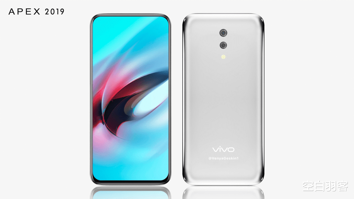 vivo预告将于mwc 2020发布第三代apex概念机:或将搭载