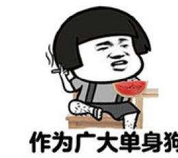 男明星的理想型 宋威龙姐姐 易烊千玺甜美 这位的标准你接受吗 家居资讯 存满娱乐网