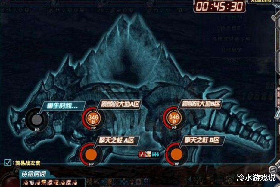 DNF׳°桱ͽԣܹ֪ܲC϶
