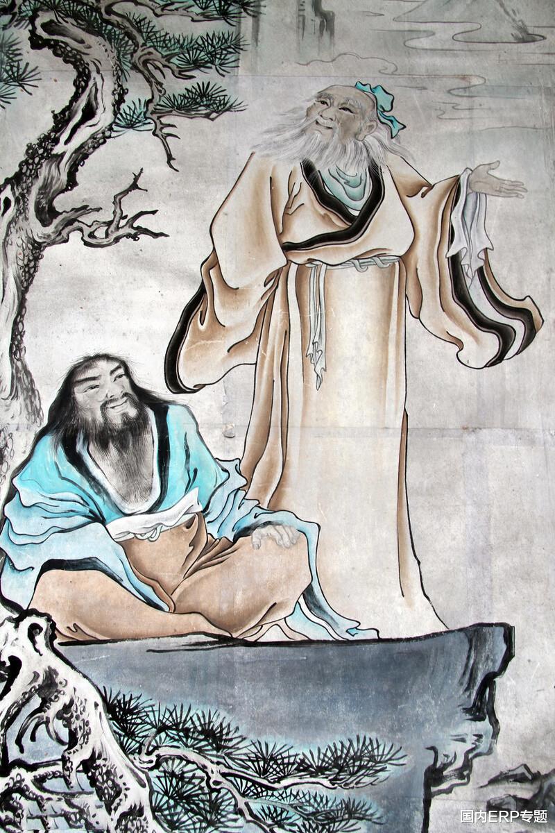 八戒游戏