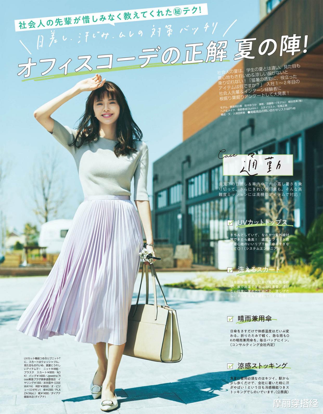 考拉海购